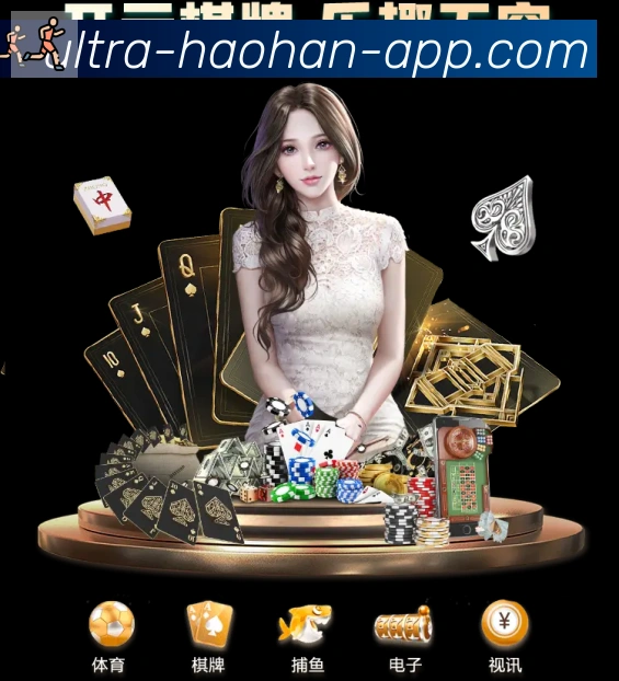App 示例图